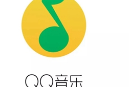 qq音乐能同时在线人数说明