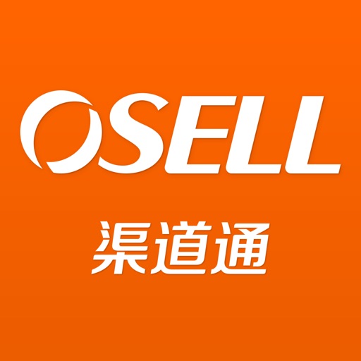 OSELL渠道通